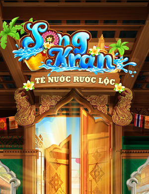 Phúc Trời Tinh Anh