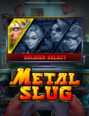 Phúc Vận Tinh Anh