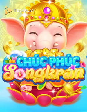 Tam Quốc Vận May