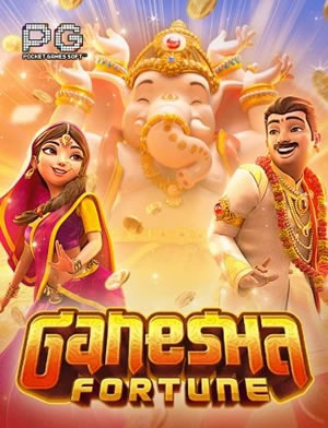 Gà Nòi Vương Giả